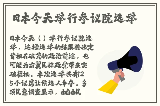 Gay引诱外卖员com2o22